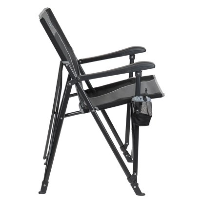 Eazy Chair™